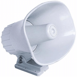 Standard Horizon 240Sw 5 X 7 Hailer/Pa Horn - White