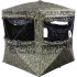 Muddy Carnage Die Cut Blind 58"x58" MO Bottomland