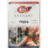 B3 Versa Pro Pack Mini Release 3 Finger Brass/Black
