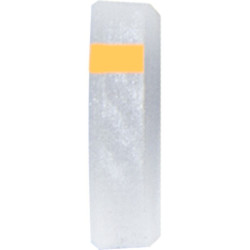 Specialty Archery PXL Hunter Peep Clarifier No. 0.5 Gold