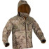 Arctic Shield Prodigy Vapor Jacket Rt Aspect XX-Large