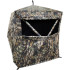 HME Ground Blind 2 150 Denier Shell 62"X62"X66"