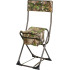 HS Dove Stool Folding W/Back Realtree Edge